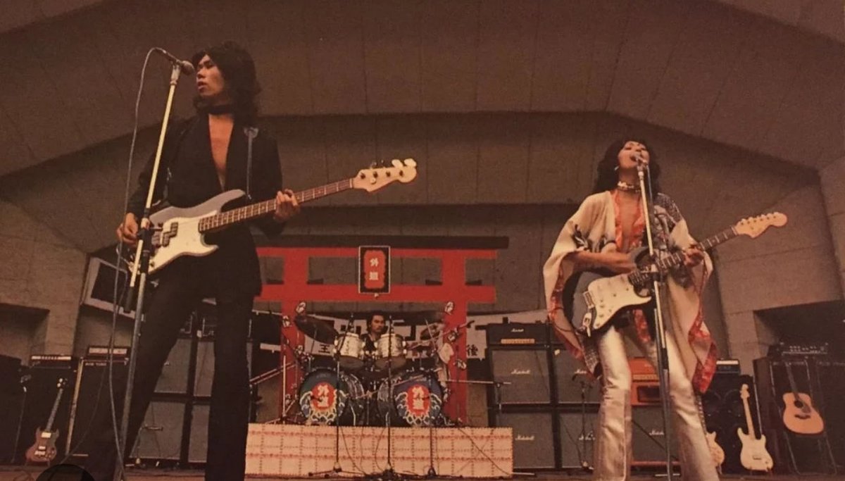 biff_garagerock's tweet photo. @nikutaberuru 外道「香り」「ビュンビュン」は文句なしにカッコいい。 https://t.co/vGNWxn4Bx2