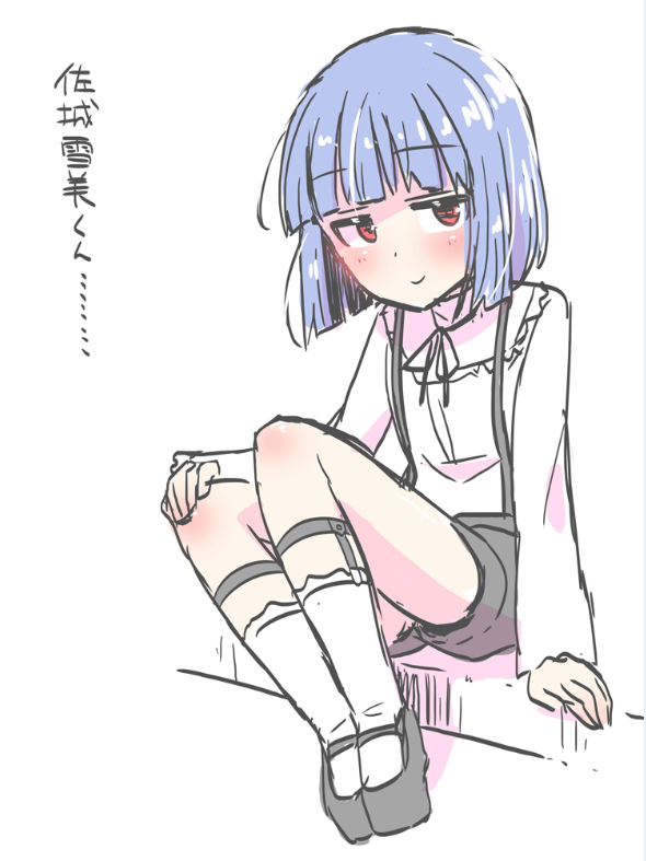 ykmknがまた再燃してます??? 
