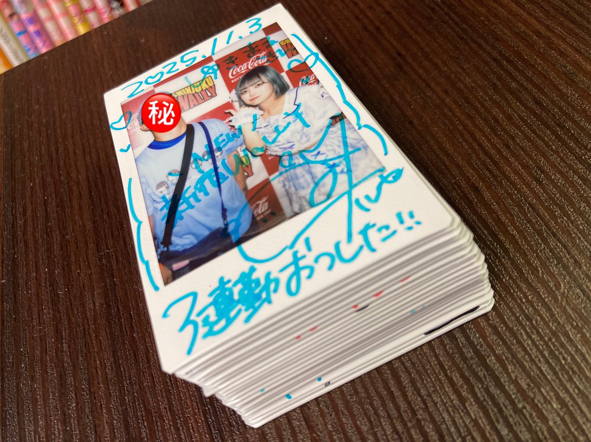 ゆきまるページ ゆきまる。💎🍣🤍 on X