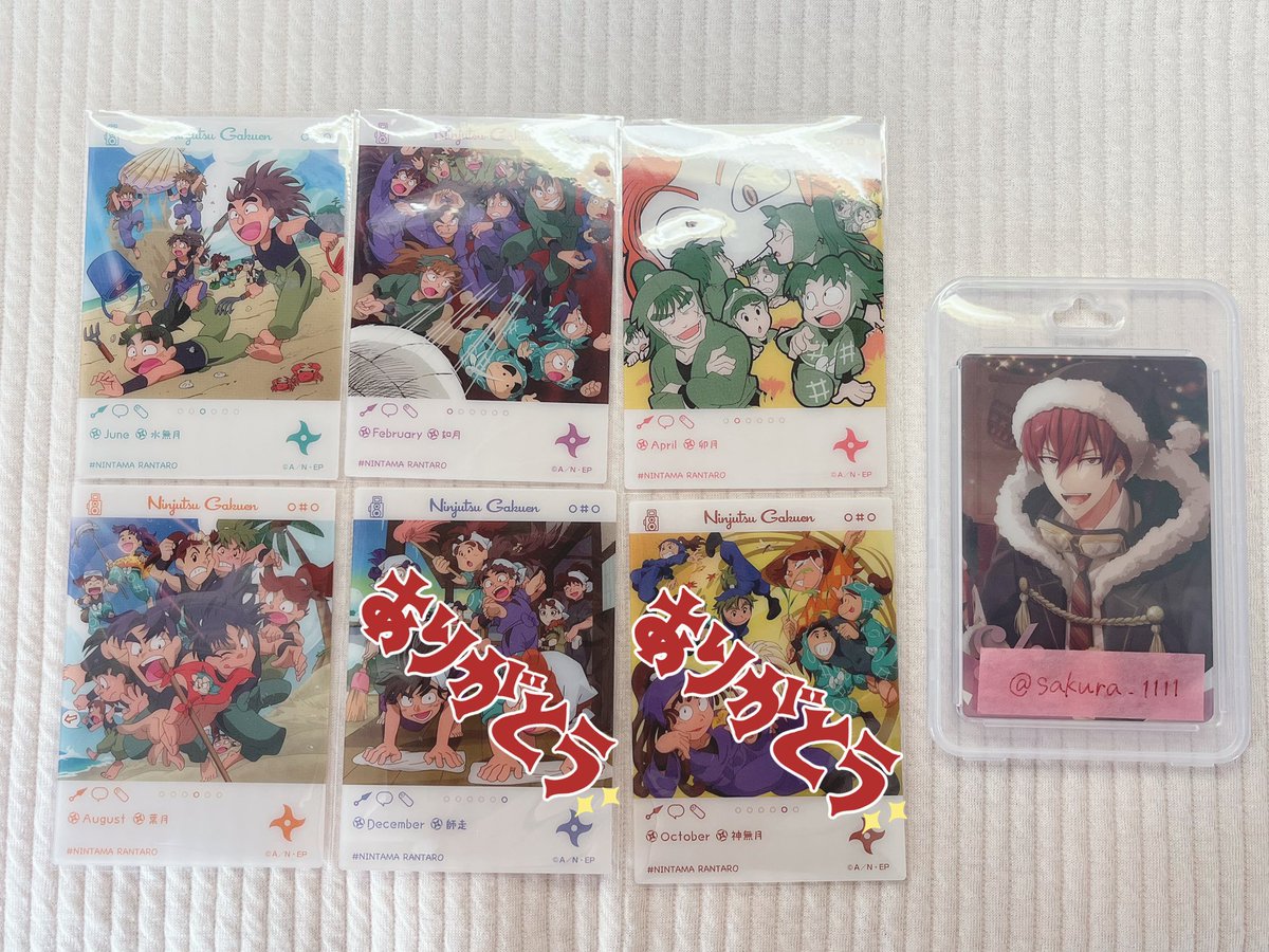 いつな⭐︎様お取引中⭐2901⭐❣️大人可愛い華やかアクセ❣️オリジナル✴インド サクラ@取引垢 (@sakura_1111) / Posts / X