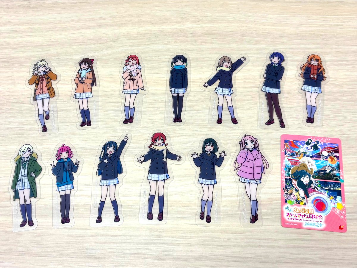 KeI. (@kei_fragments) / Posts / X