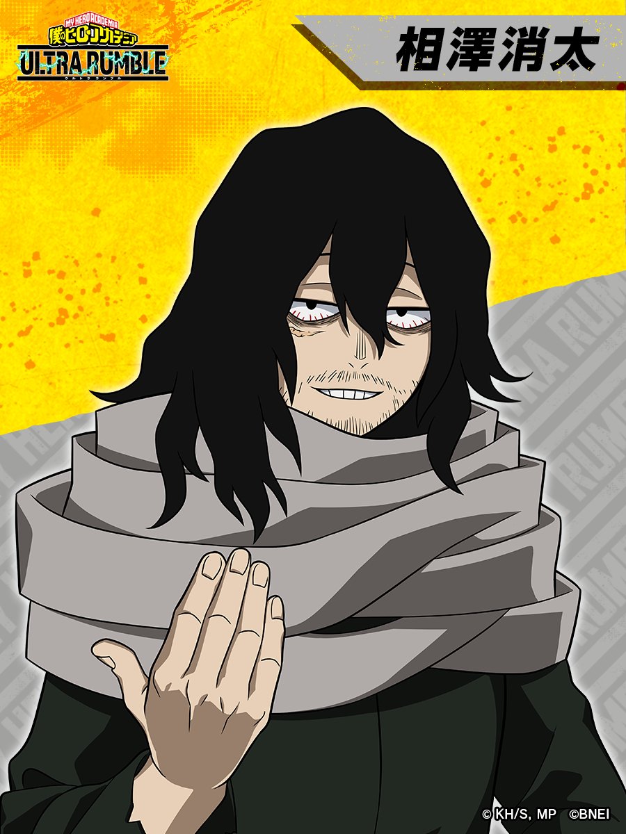 あすなろ。 (@0714naro) / Posts / X