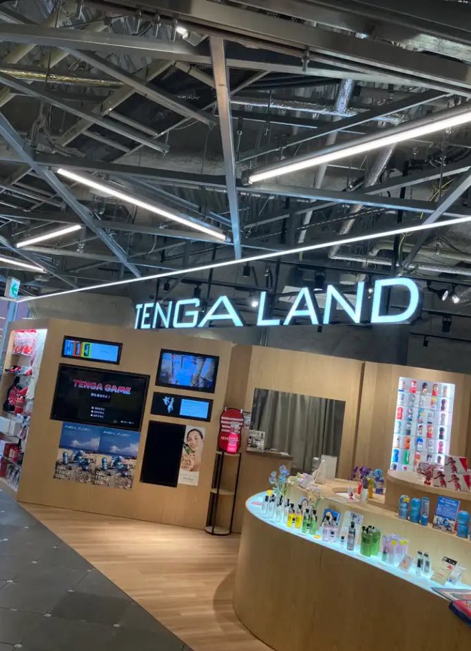 この写真は結構前のやつだけど月一回は行く場所TENGALAND