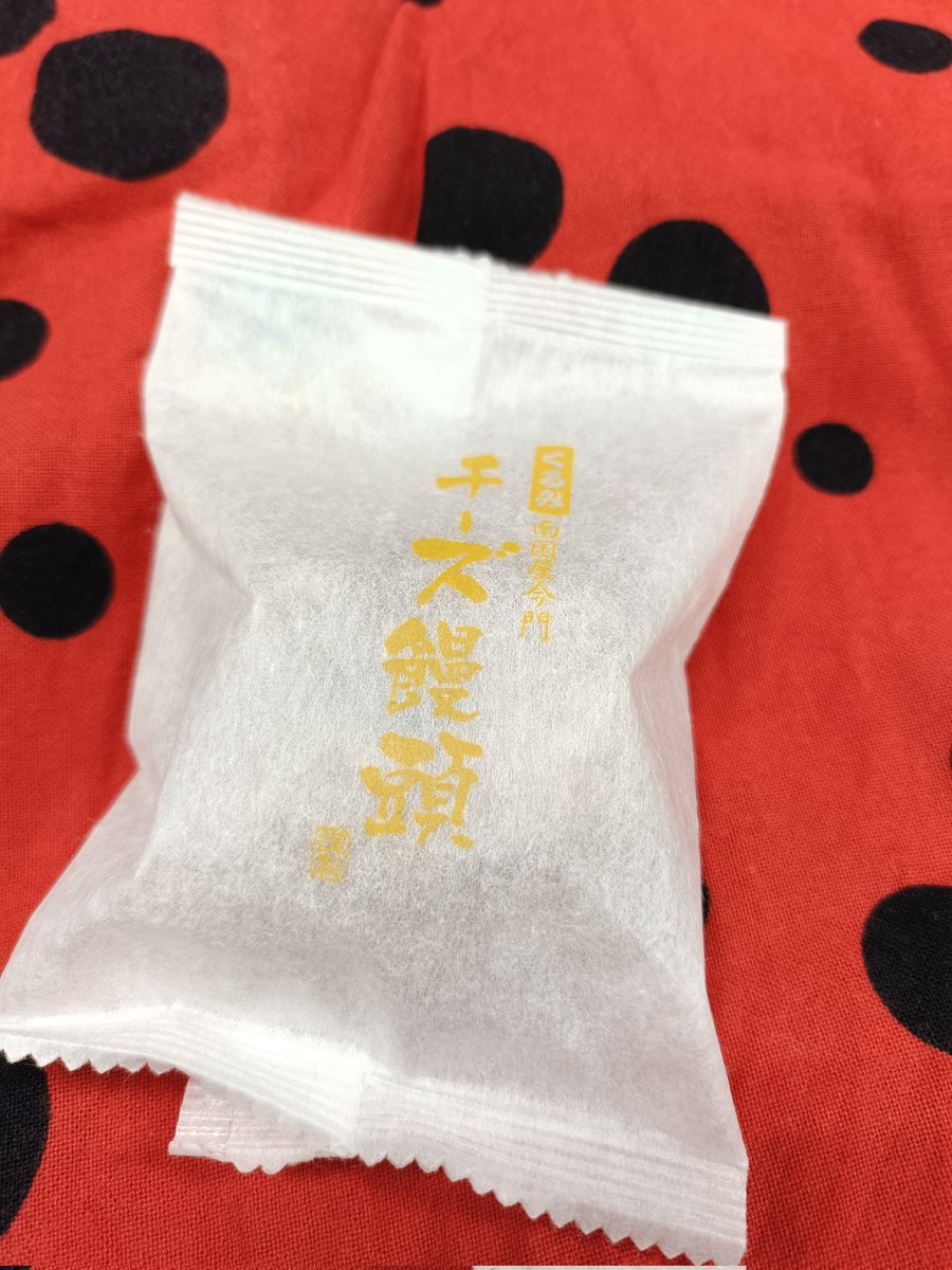 シロクマジャンルの人 (@makimkigami) / Posts / X