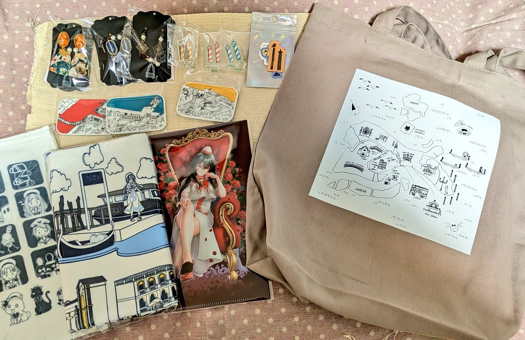 aanima's tweet photo. 昨日の夜落ち着いて荷解きできたので、いただいたものとか購入したものとかの宝の山たちを自慢します
イエエエエエエエイ!!!!!!
写ってないのはたぶん美味しく食べた
#AC22
#アリアカーニバル22 https://t.co/i4Lz7SUifK