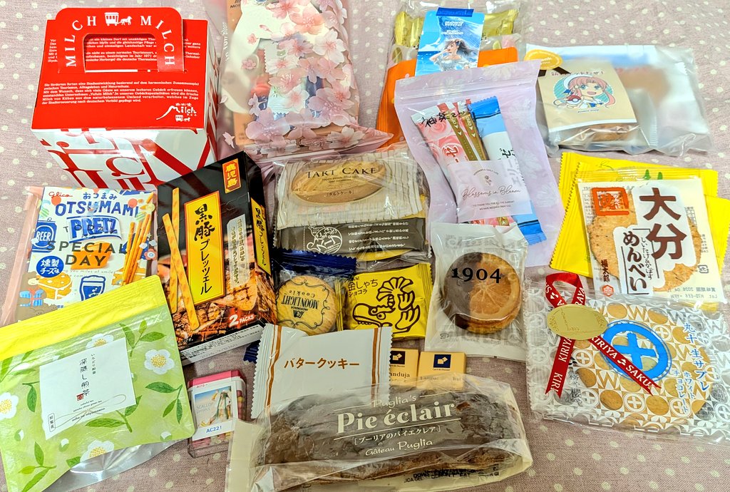 神楽11/2アリアカーニバルA09 on X