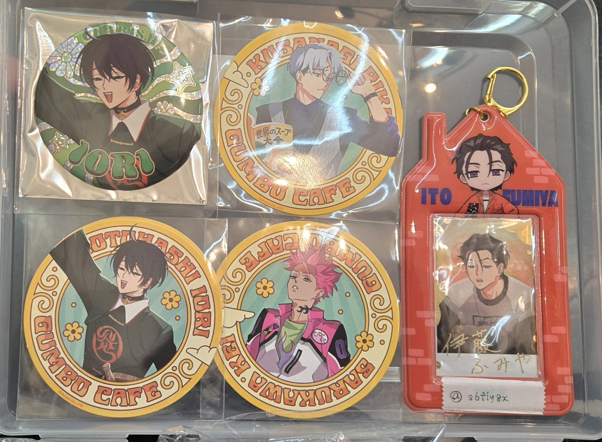 十六夜 tweet media