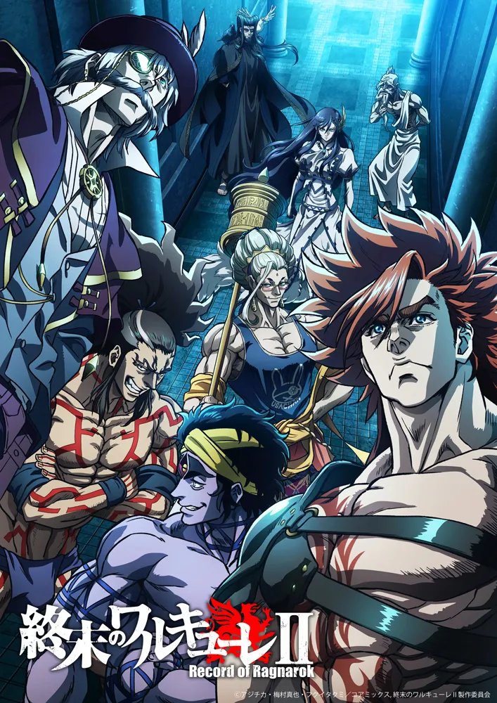 [ 참여 작품 홍보 ]
넷플릭스 애니메이션 "종말의 발키리"에
한국어 더빙이 추가되었는데요.

저는 2기에 등장하는
"제로후쿠"역을 맡아서 연기했습니다.
석가모니와 거하게 한 판 붙는 역할인데요.

스펙트럼이 넓은 친구라 즐겁게 연기했습니다.
잘 부탁드려요.

+ 청소년 관람불가로 알고 있습니다.