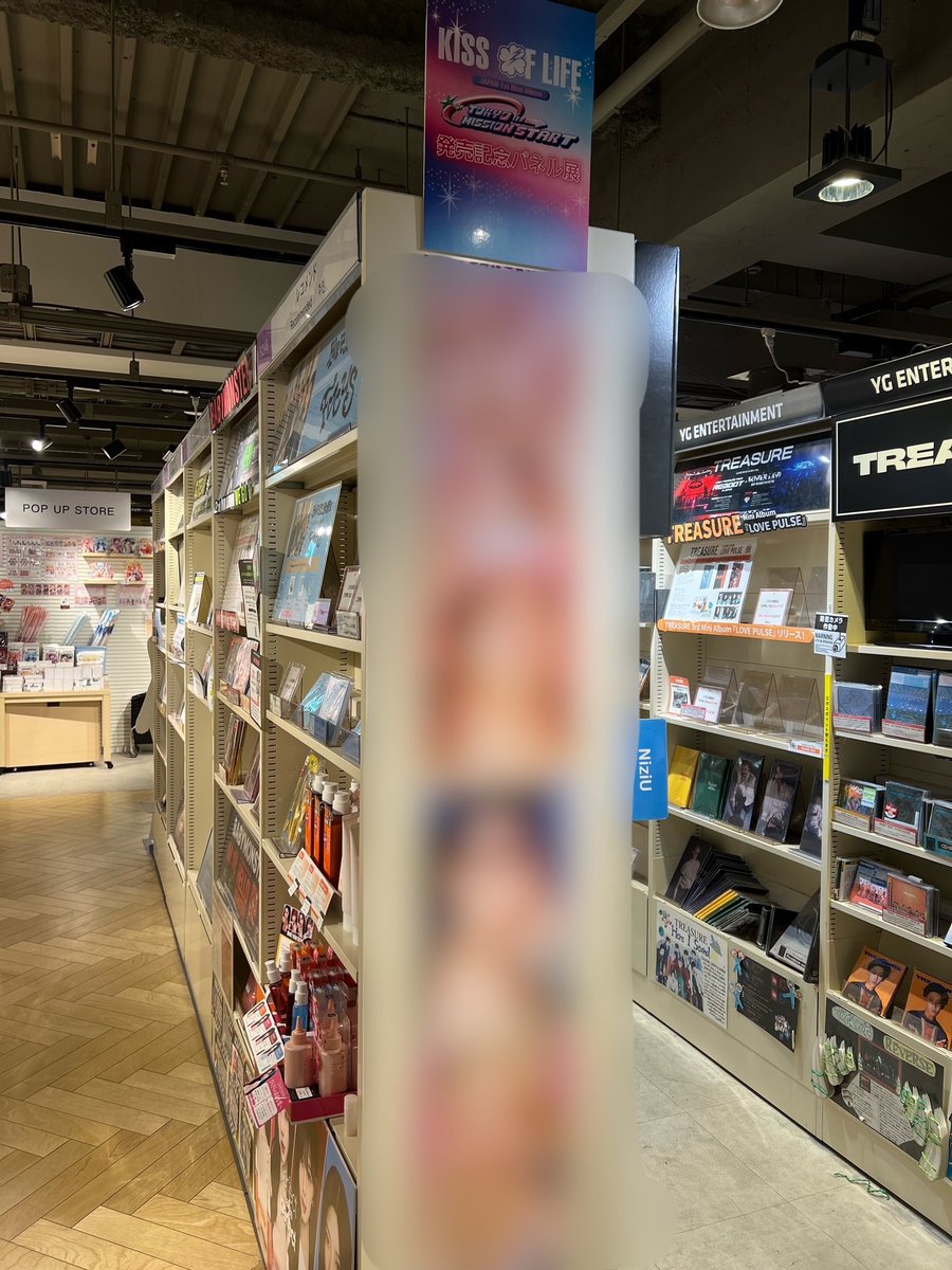 HMV&BOOKS SHIBUYA on X