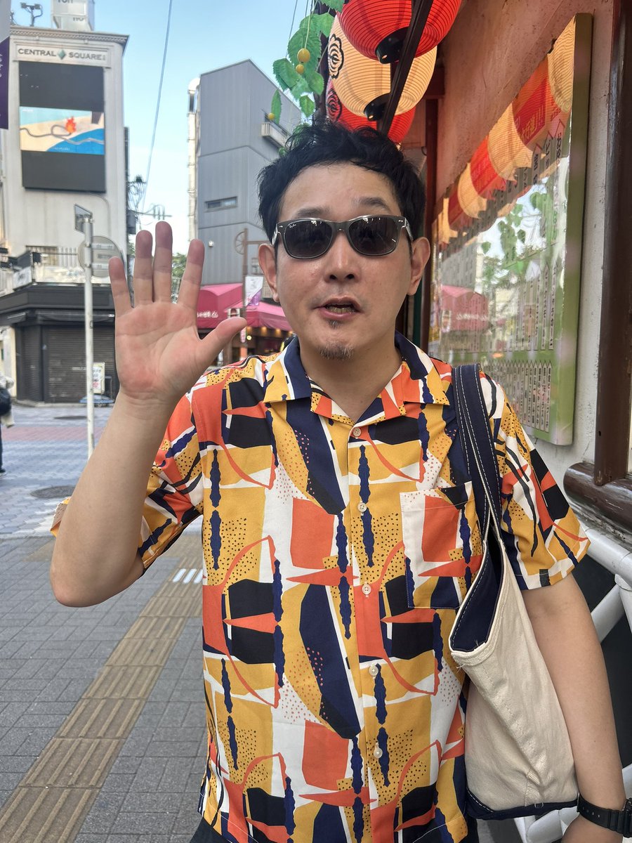 すぅーさん すぅー (@GOIGOIsu__srb) / Posts / X