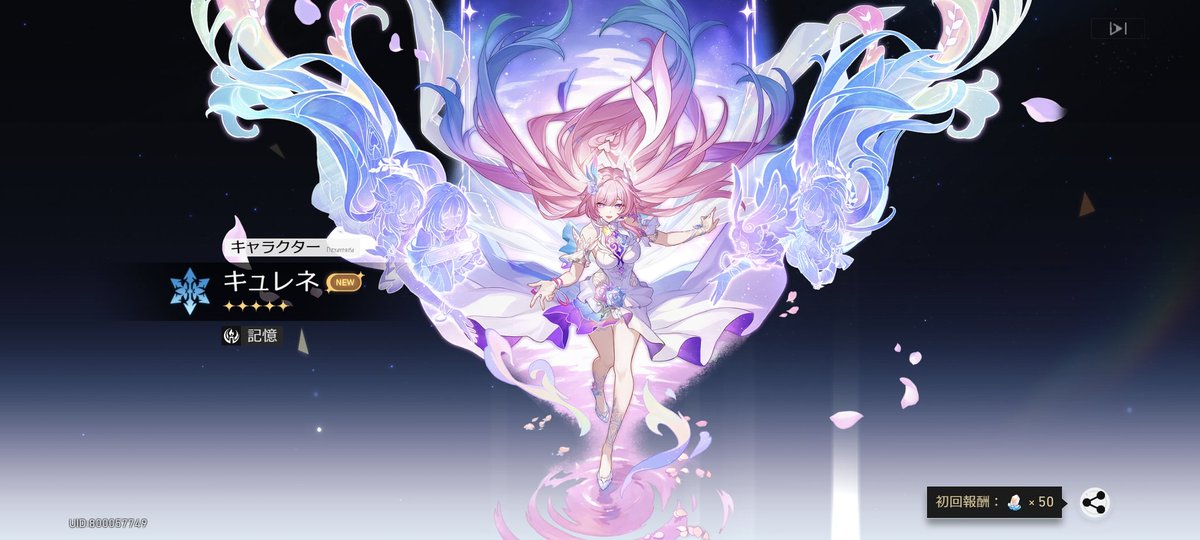 ❋ゆっきー❋☃️ (@YUKI_9297) / Posts / X