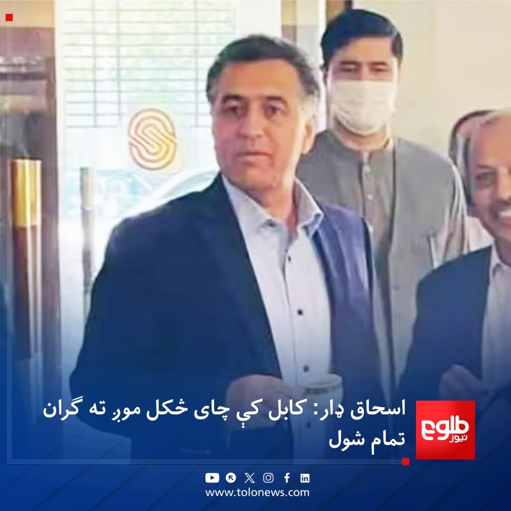 M Raza Riaz Mohammad Raza Riaz (@MohammadRazaRi5) / Posts / X