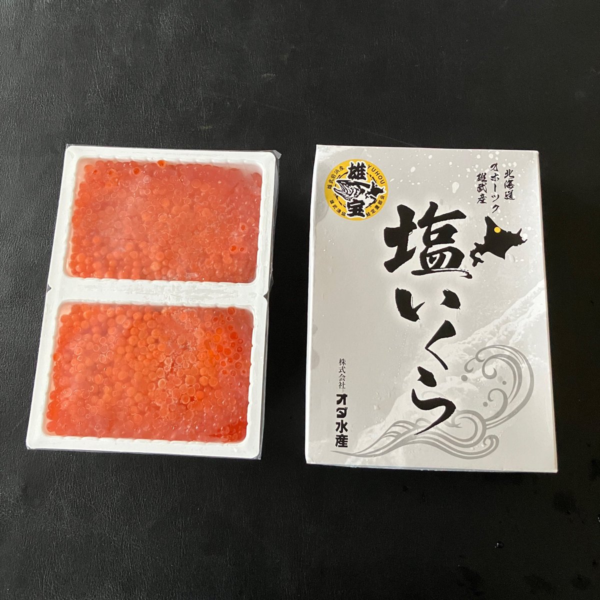 gran_market's tweet photo. 秋鮭　塩いくら500g
秋鮭不漁の為、今年も
数量限定です。
お早目にお願いします。
#料亭#寿司屋#高級#いくら
#秋鮭いくら#北海道産 https://t.co/t9rgdtwj8p