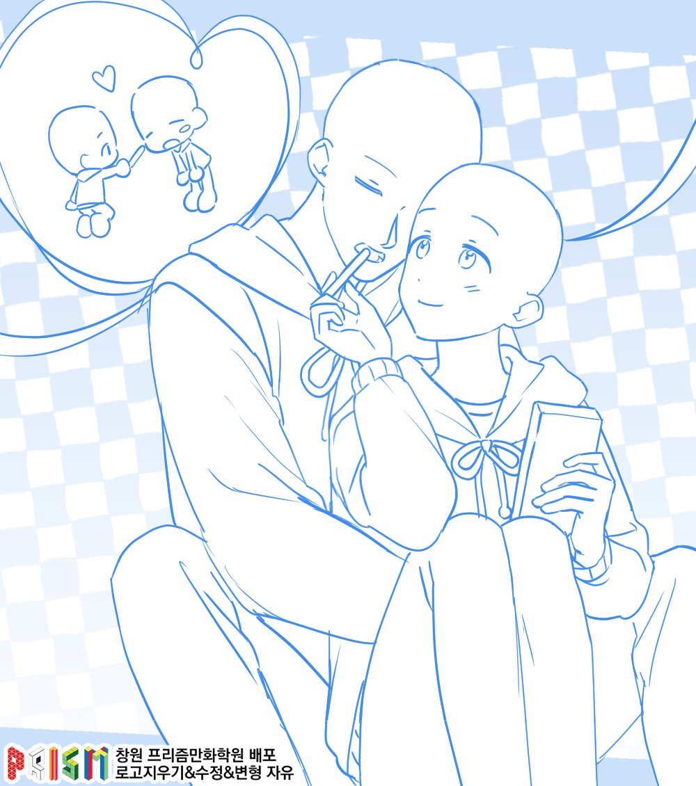 Prism_Changwon's tweet image. 막대과자 컨셉의 이메레스 트레틀을 배포합니다!
상업적 이용과 재배포를 제외하고 자유롭게 사용 가능합니다~😊😊 
#이메레스 #트레틀 #트레이싱 #トレス素材 #うるっぱの素材