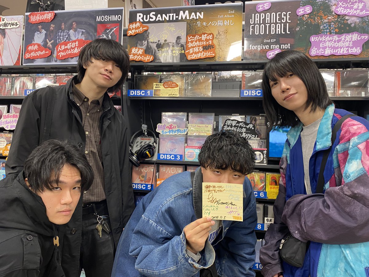 まとめ購入確認用2500□/1st JAPAN TOUR 2011