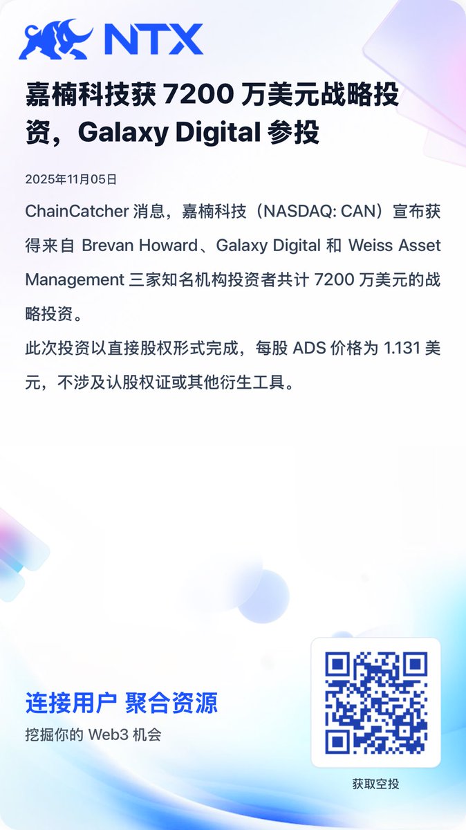 Wayne Zhang tweet media