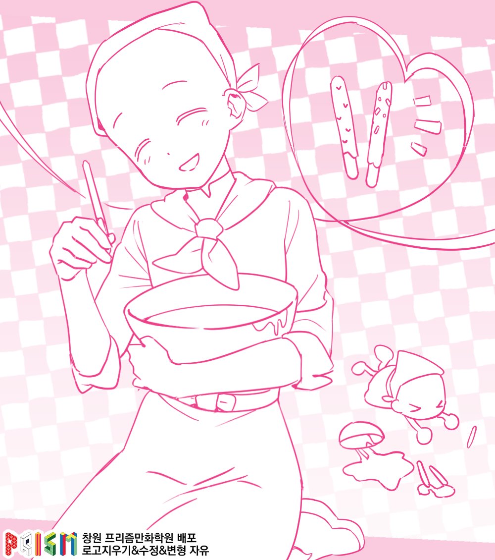 Prism_Changwon's tweet image. 막대과자 컨셉의 이메레스 트레틀을 배포합니다!
상업적 이용과 재배포를 제외하고 자유롭게 사용 가능합니다~😊😊 
#이메레스 #트레틀 #트레이싱 #トレス素材 #うるっぱの素材