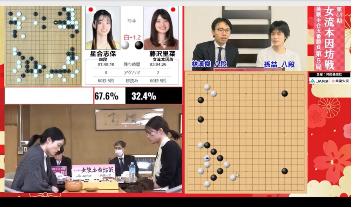 秀行百名局 Amazon.co.jp: 秀行百名局 : 紳路, 高尾: 本