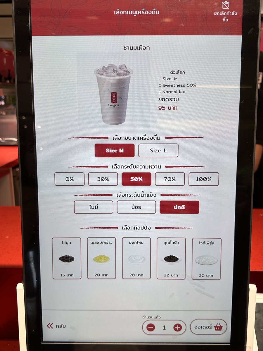 ˚🎀𝓑𝔀♡ྀི🫧 tweet media