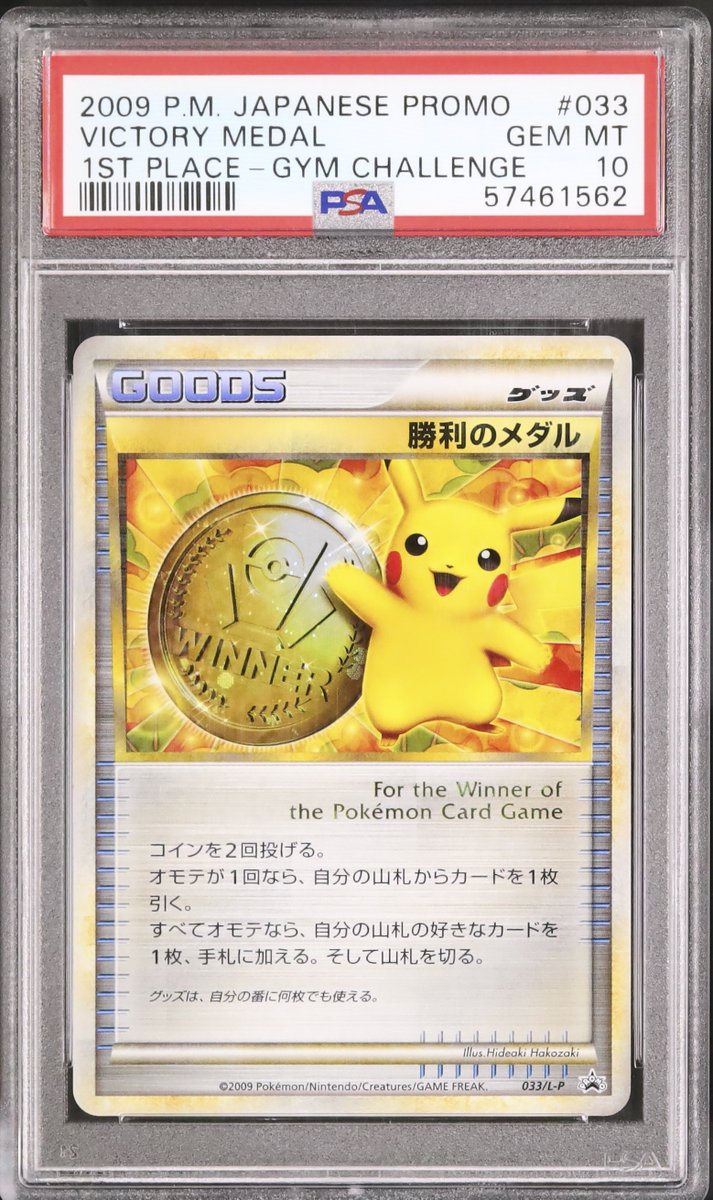 カルドバ on X カルドバ on X