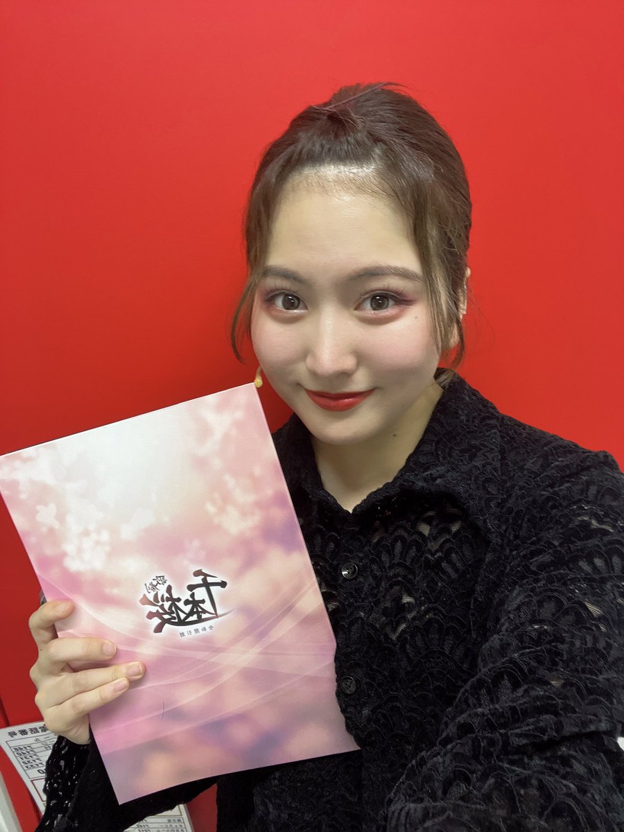 片山佳音 tweet media