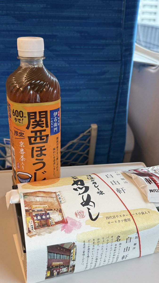 たなぼた様 童謡・唱歌 たなばたさま 歌詞&動画視聴 - 歌ネット