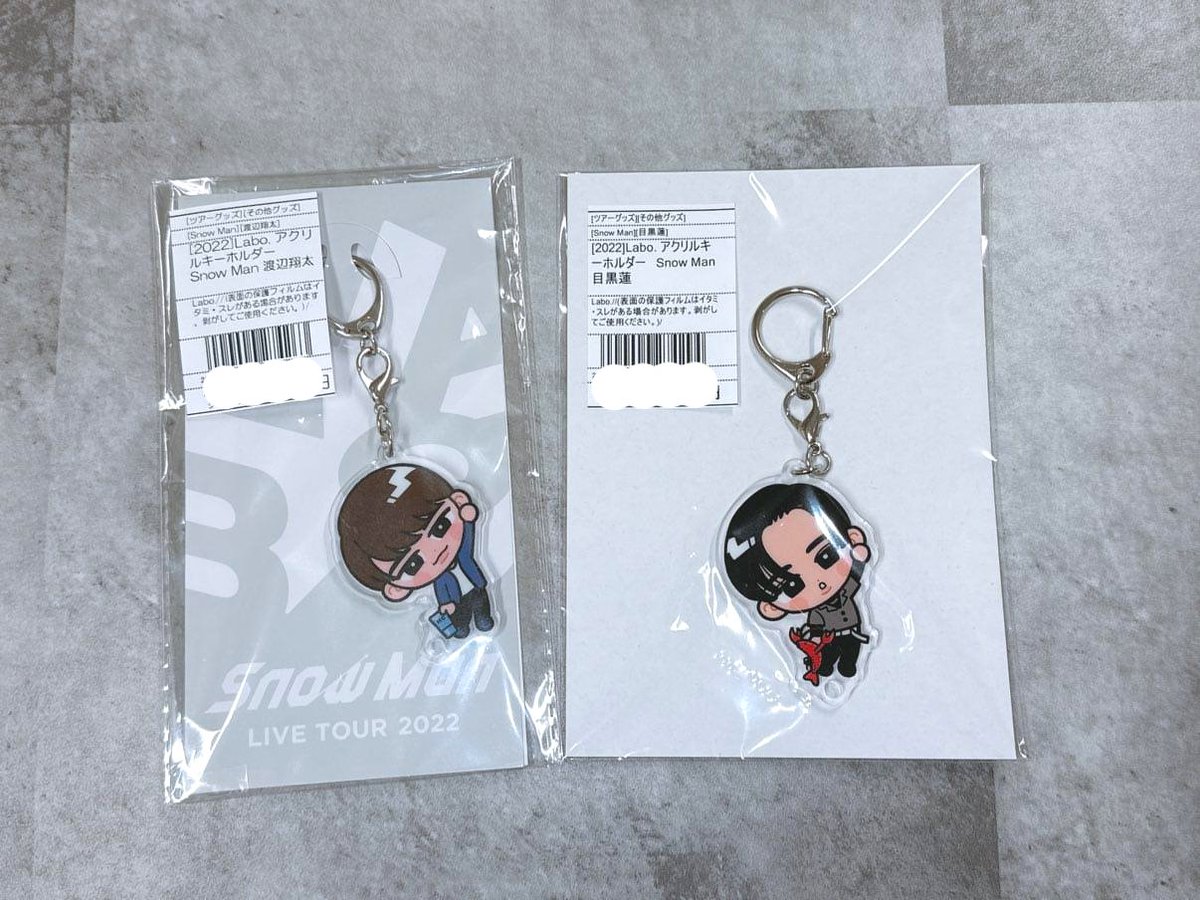 ジャニランド/スタランド┃公式ジャニーズグッズの中古販売