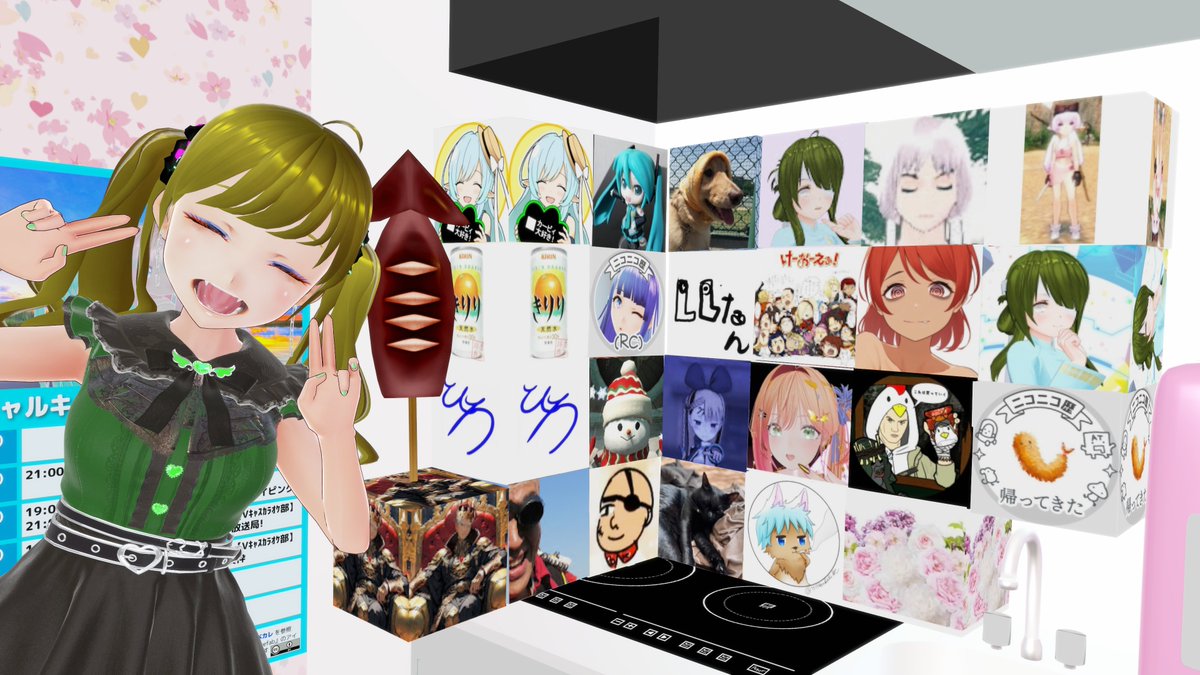 ぬっこ ぬっこ (@vcnukko) / Posts / X