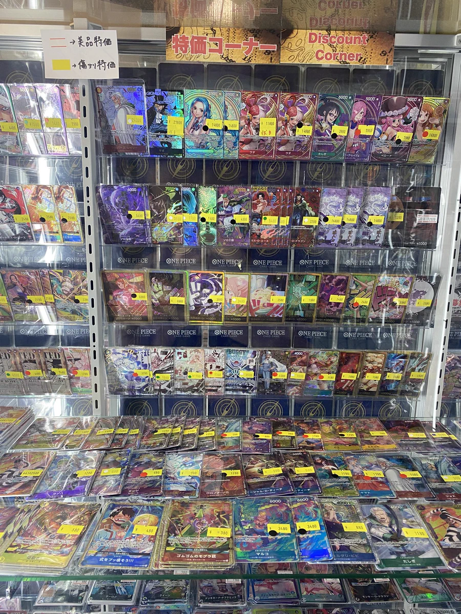 トレカビンクス池袋店【ワンピカード専門店】 a X: 