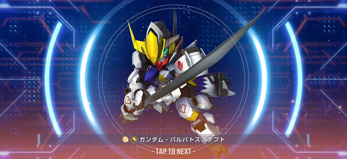 シャー　アズナブル　ベア　ストラップ　ペプシ　白タキシード　軌道戦士ガンダム シャー アズナブル ベア ストラップ ペプシ 白タキシード 軌道戦士