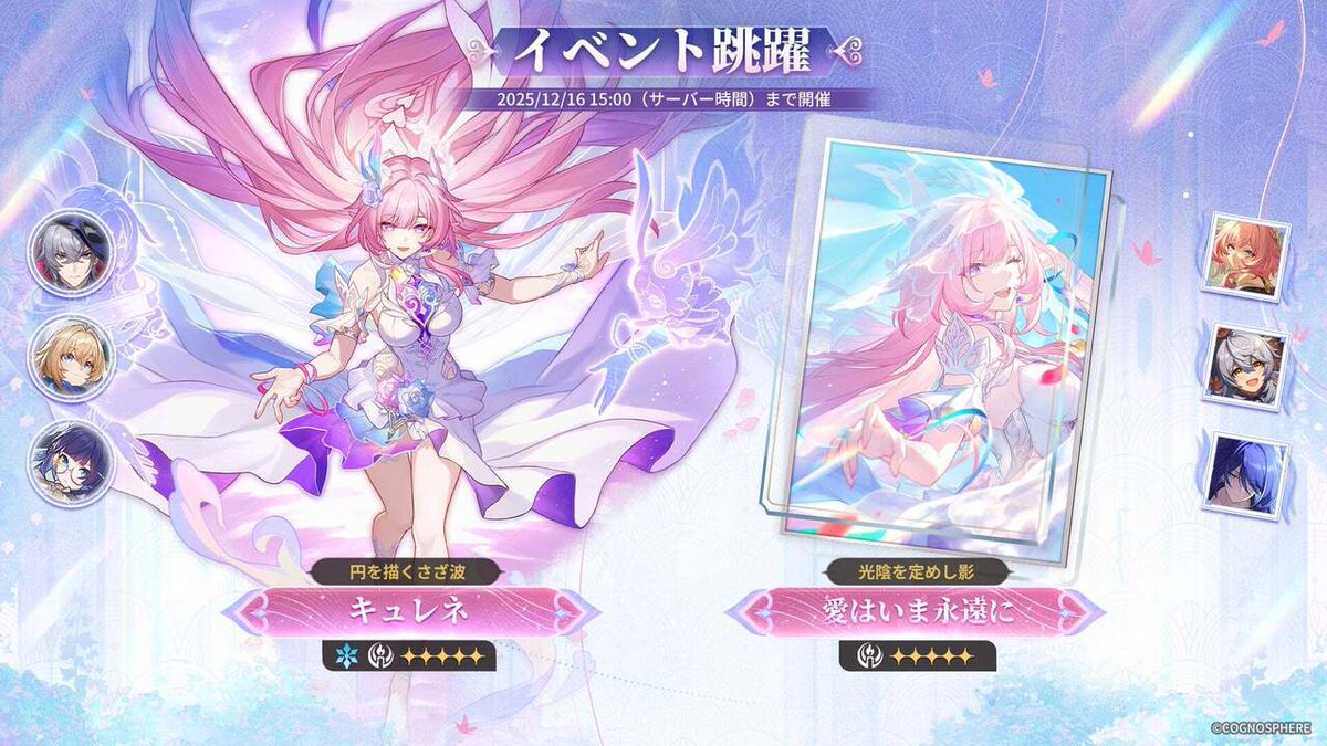 ゲームハック on X