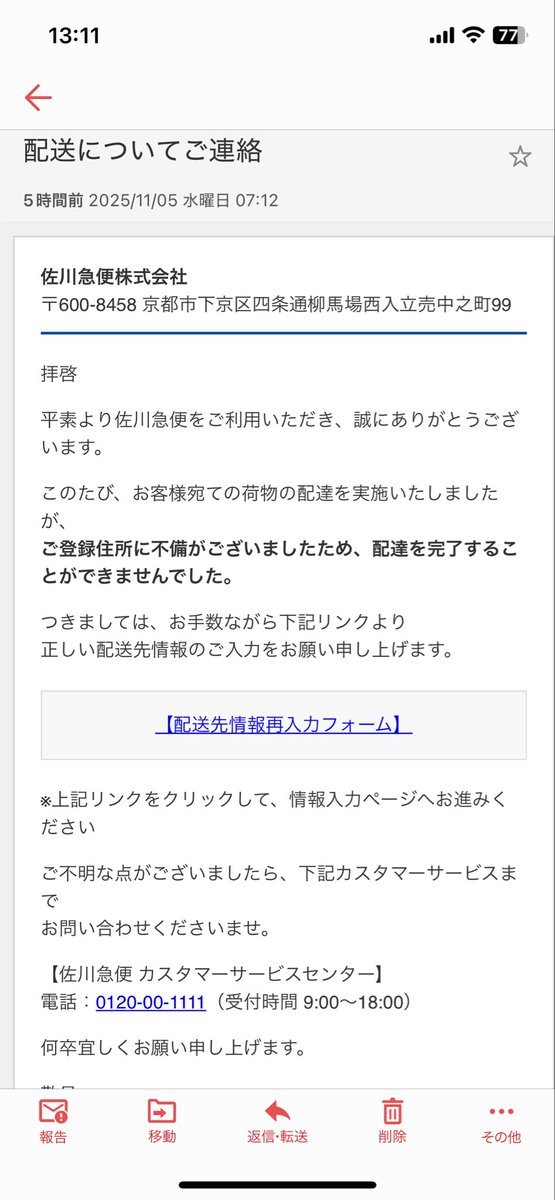 南国に住んでみたい-2 tweet media