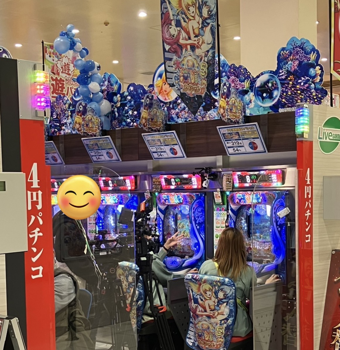 たまちゃん様 玉ちゃん🍏 on X