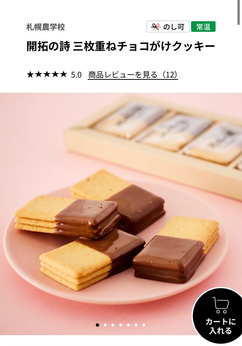 Posts with replies by AKA (@kaaikaai178) / X