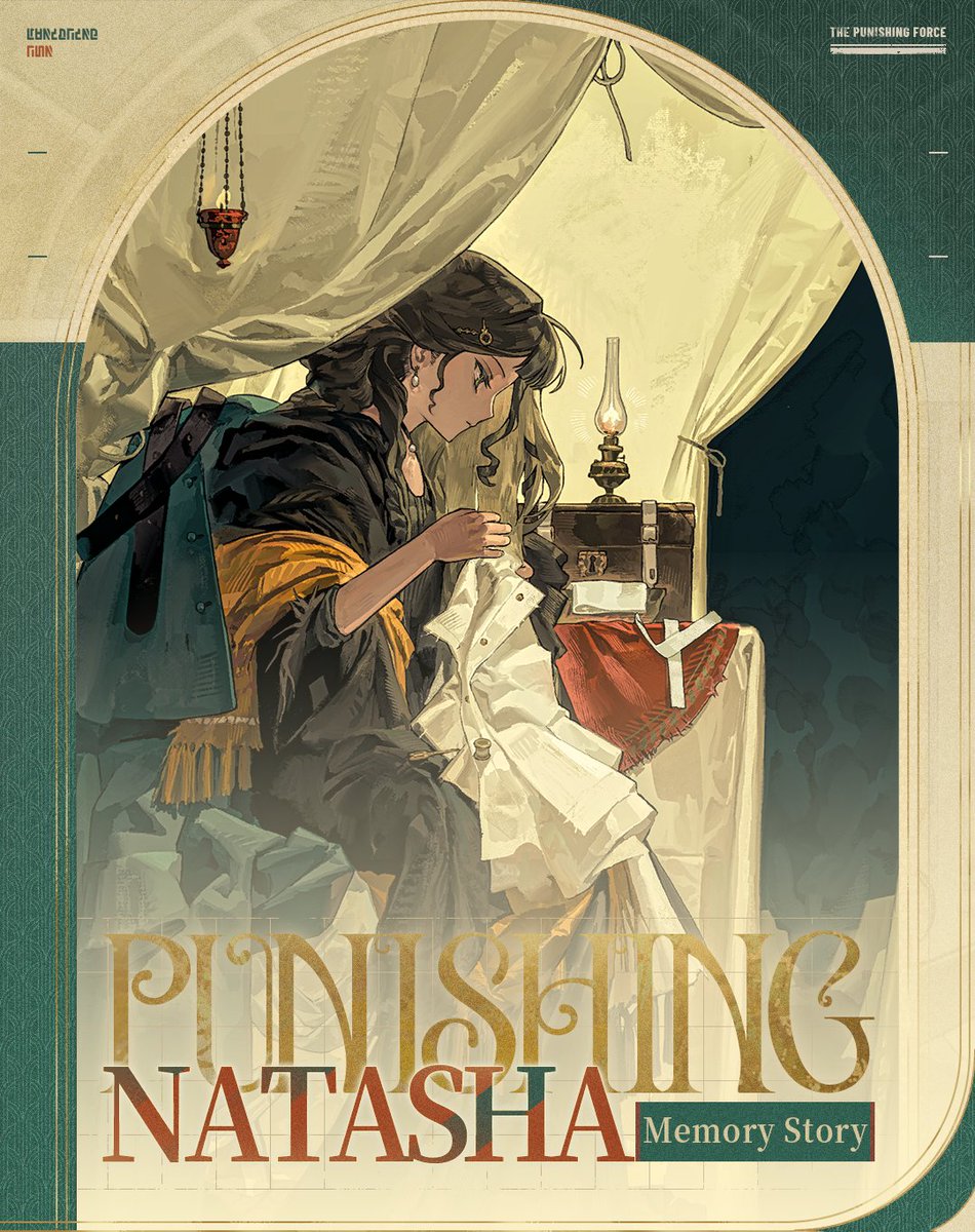 PGR_GLOBAL's tweet image. [Natasha | New 6★ Tactical Memory Chip]

When they traced her to the last recorded camp, they found Natasha had remained there forever.
A simple grave, marked by a tombstone of small stones and fabric strips, bore her epitaph:
&quot;I am Natasha. I lived.&quot;
#punishinggrayraven #PGR…