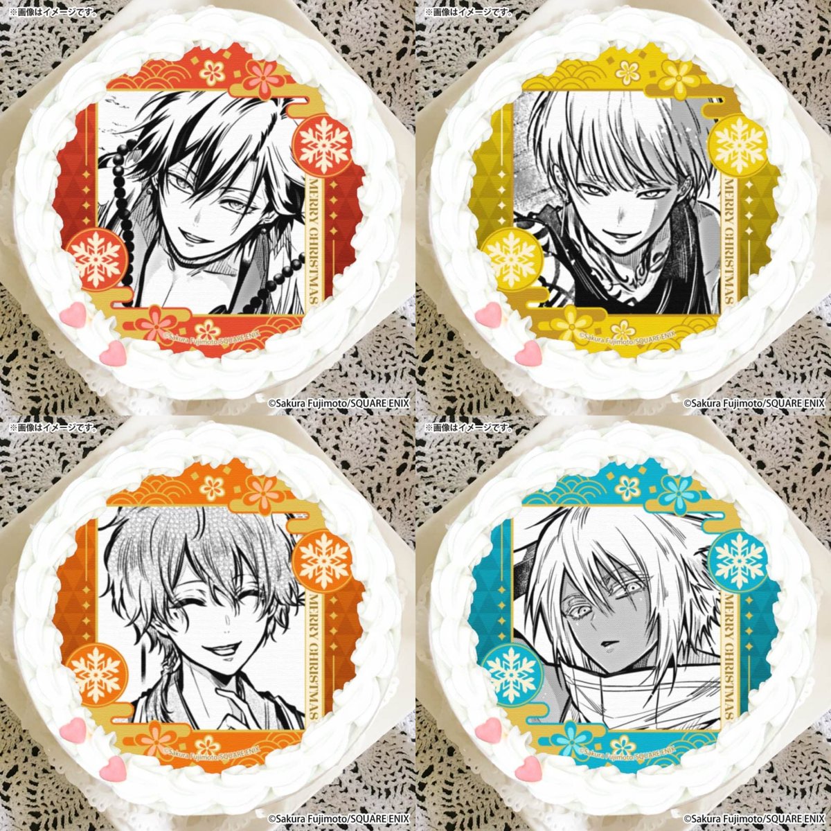 藤本桜☯️雅血の陰陽師☯️最新7巻&新作グッズ発売中