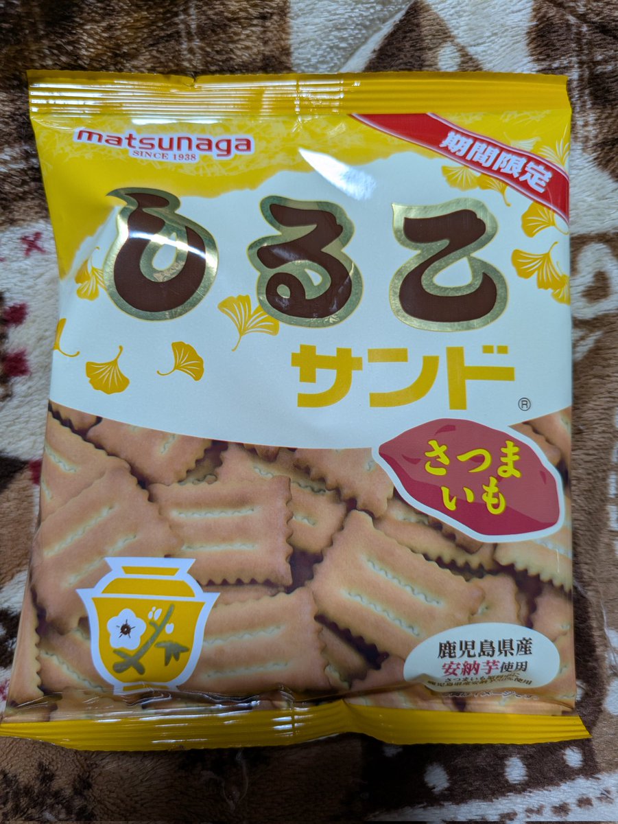 ネコママセレクト NEW ARRIVAL】Mame Kurogouchi(マメ クロゴウチ) 2024 Spring Summer