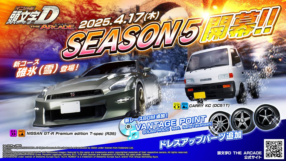 郁青@編纂者(推しマ→拡張プロフ) on X