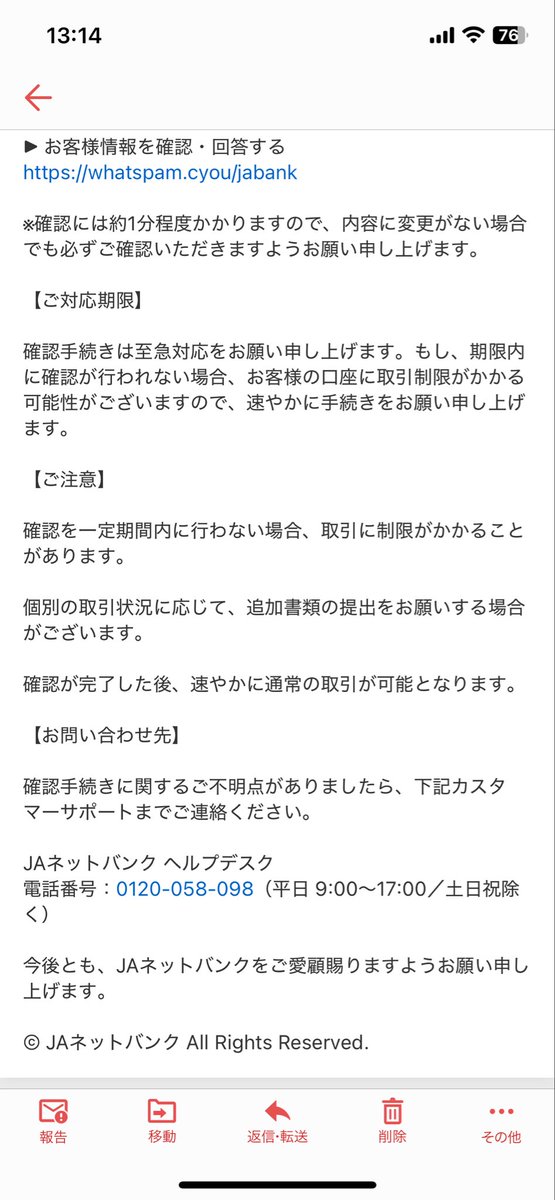 南国に住んでみたい-2 tweet media