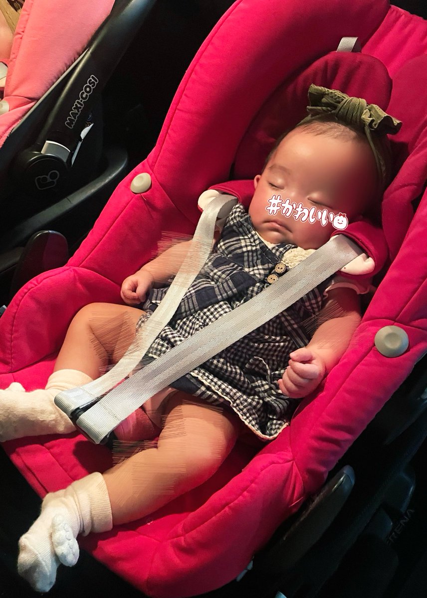 suu🍒双子ママ (@_a__a__a__twins) / Posts / X