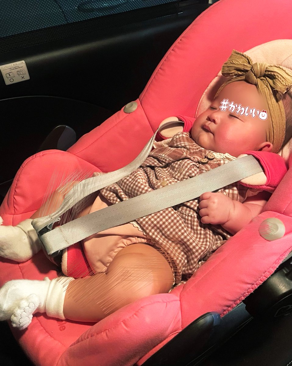 suu🍒双子ママ (@_a__a__a__twins) / Posts / X