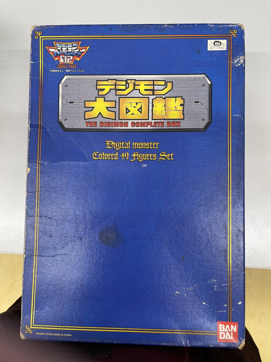 ★新品未開封★デジモン大図鑑　絶版 オフハウス長岡古正寺店【公式】 on X
