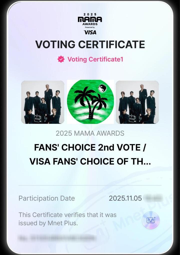 [VOTE] #2025MAMAVOTE

🏆FANS' CHOICE MALE (บนซัง) Top 10 
🏆VISA FANS' CHOICE OF THE YEAR (แดซัง) #1

17 - #GOT7 

อันดับไม่ขยับ🥺 
บนซัง 10 อันดับแรกจะได้รับถ้วยรางวัลใครที่ยังไม่ได้โหวตอย่าลืมแวะมาโหวตกันนะคะ เหลือเวลาอีกไม่กี่วันก็จะสิ้นสุดการโหวตแล้ว มาทำให้เต็มที่กันค่ะ  💚