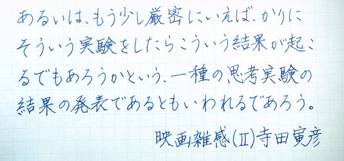 サト❉ ichisato tweet media