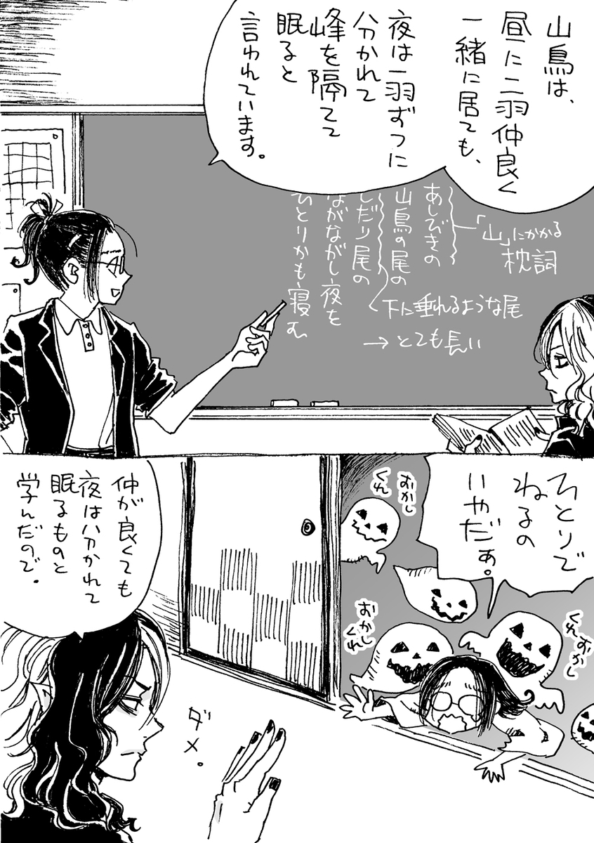 (3/6) 