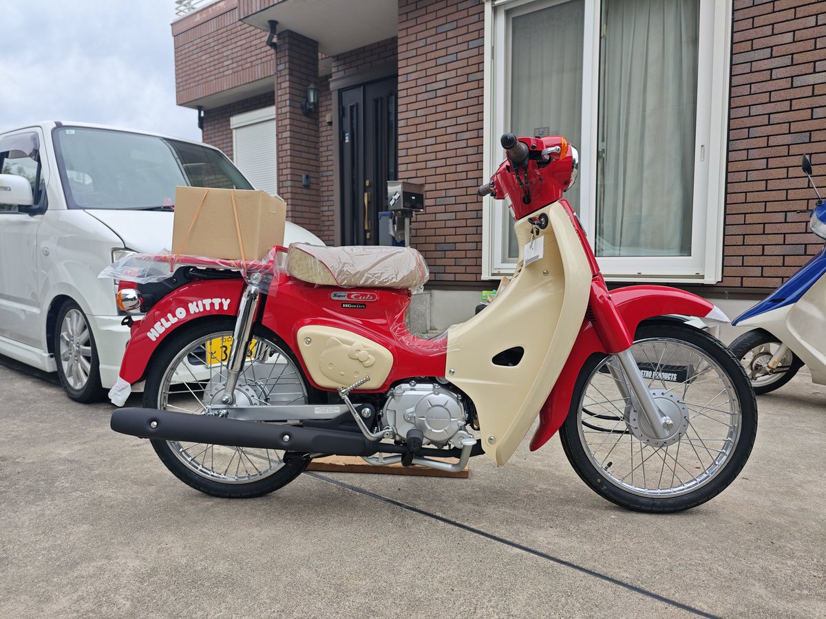 名無しさん (@masuo_style) / Posts / X