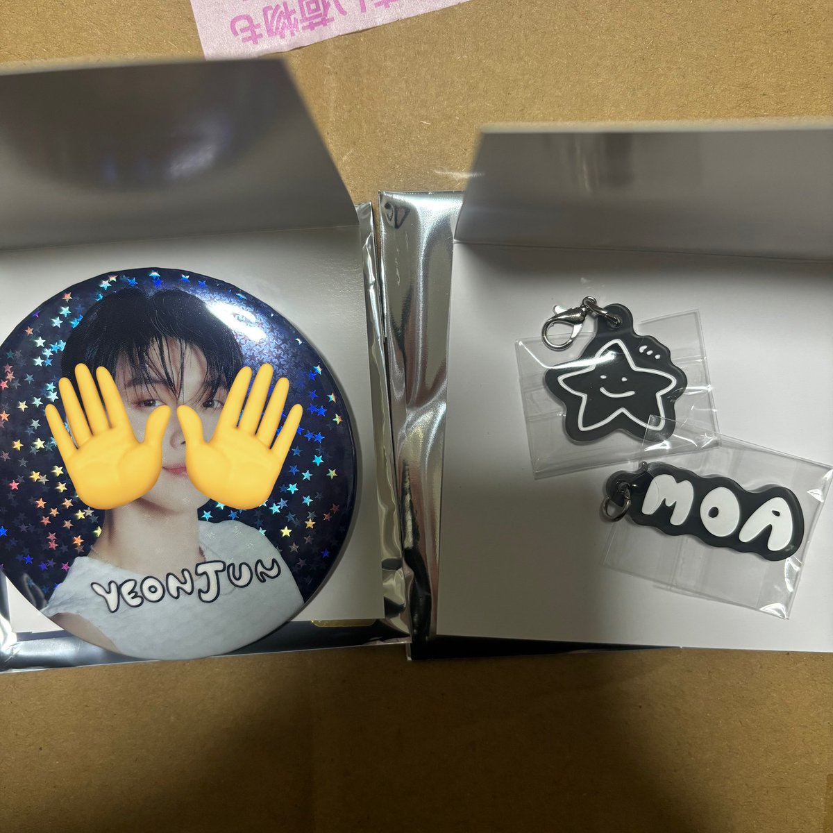 Harebae_'s tweet photo. TXT  ACT:TOMORROW  アクリルチャーム　
キーホルダー 交換

譲】  スビン

求】  同種ボムギユ

郵送での交換希望です🙂‍↕️
気軽にリプor DMお願いします🌱

#TXT交換 https://t.co/T3z6phiiBM