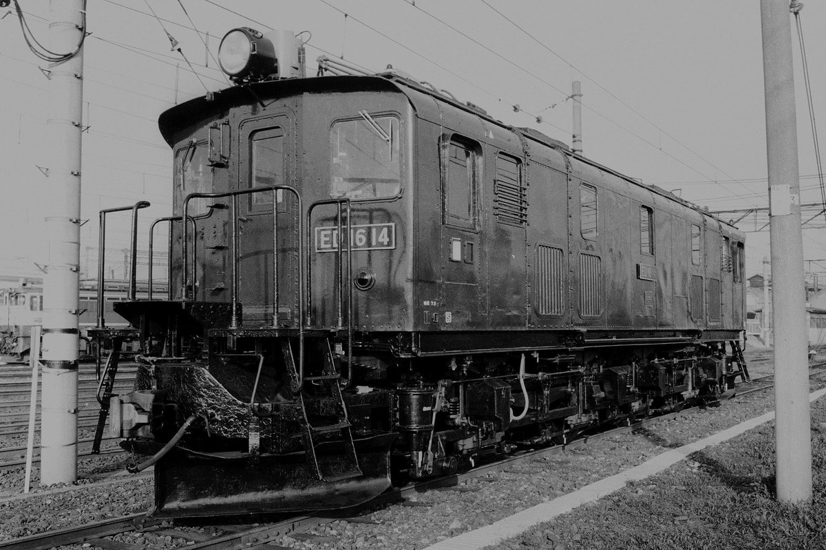 国鉄 JNR エンブレム ステンレス コレクション 希少 国鉄 JNR