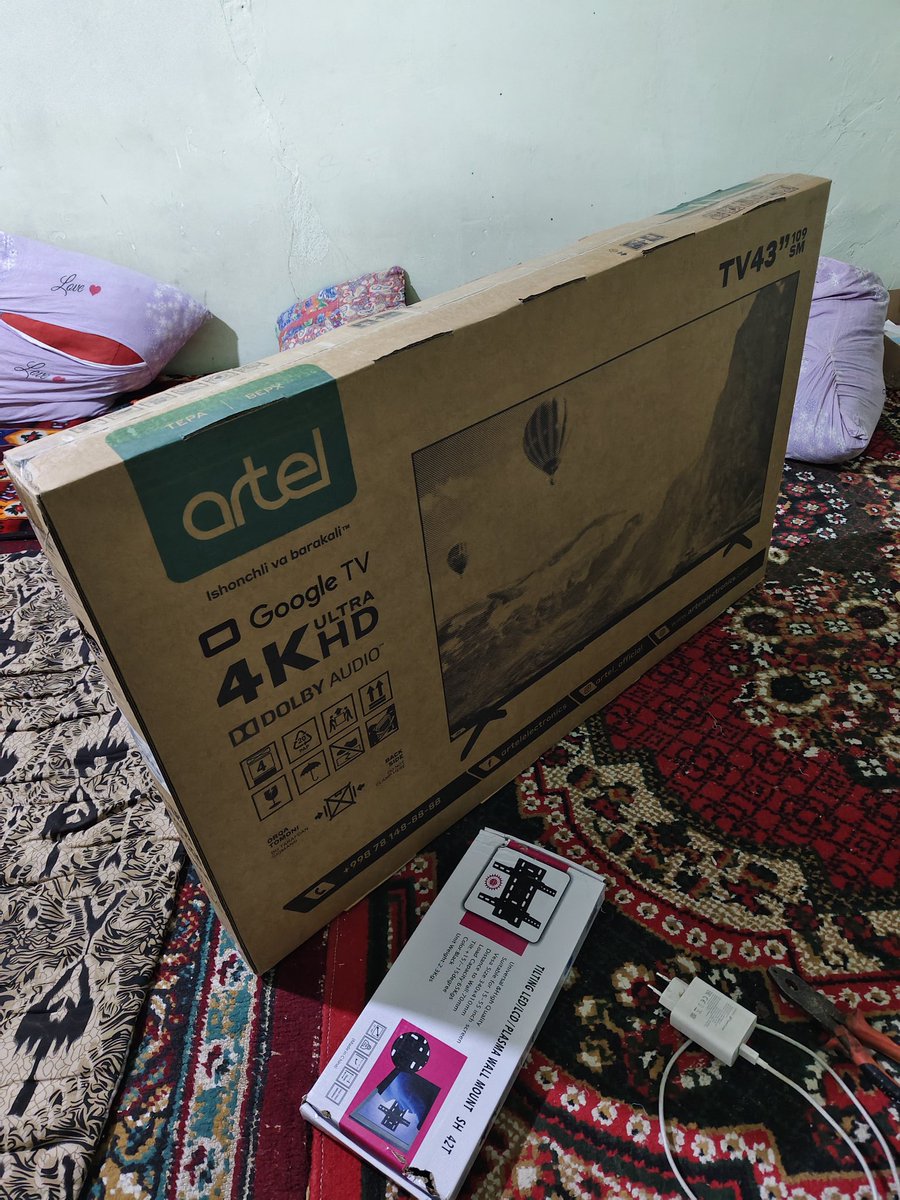 Ўзбекистон U-17 ни ўйинларини янги телевизорда кўрай дедим