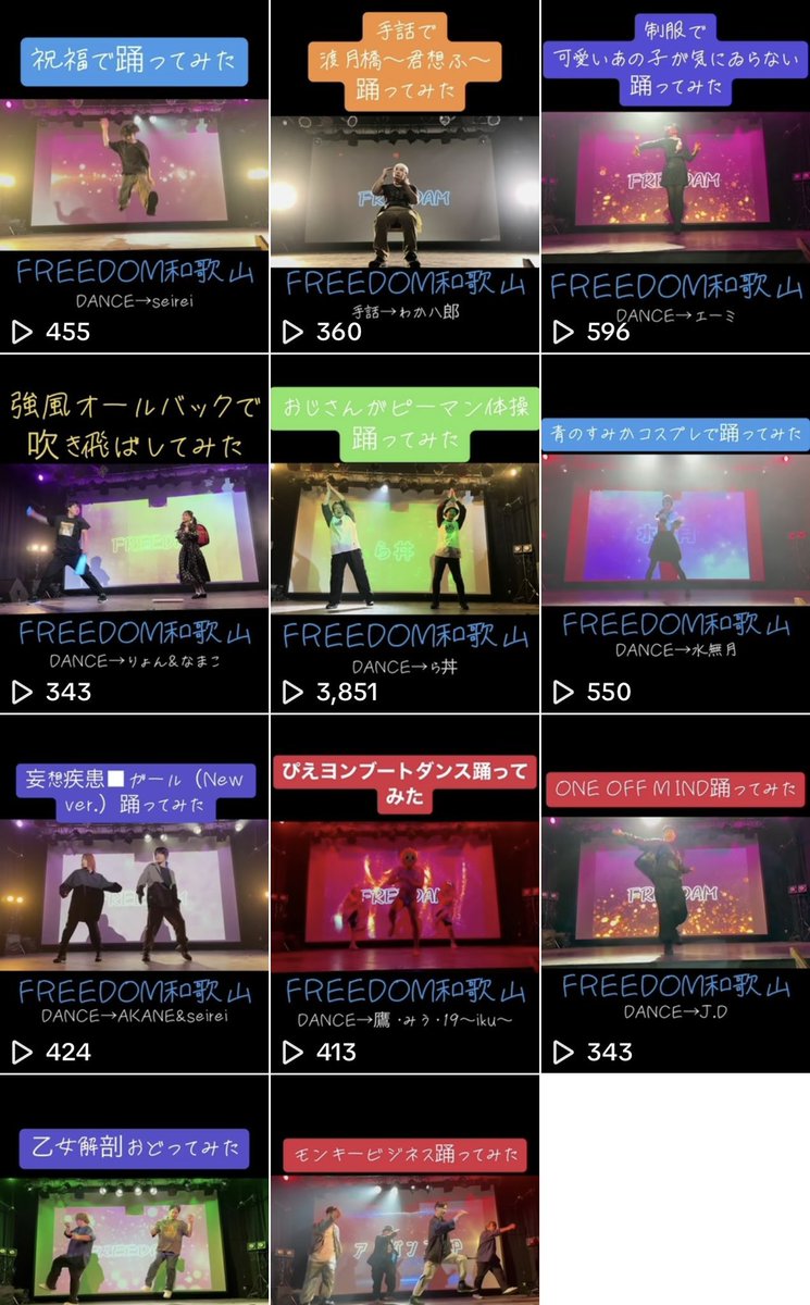 ちゃちゃまる on X